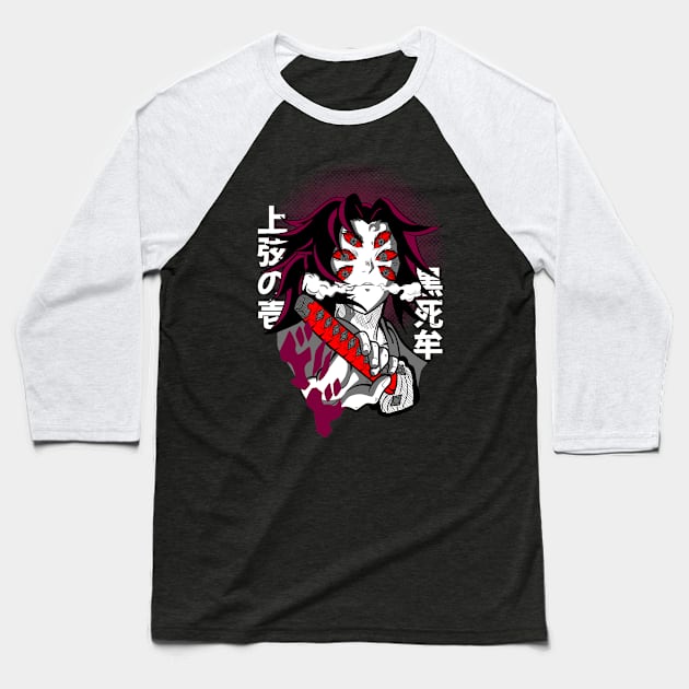 Kokushibo Demon Slayer Baseball T-Shirt by NightHunter